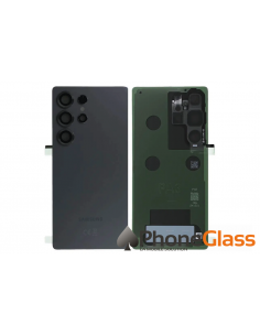 Remplacement cache batterie...